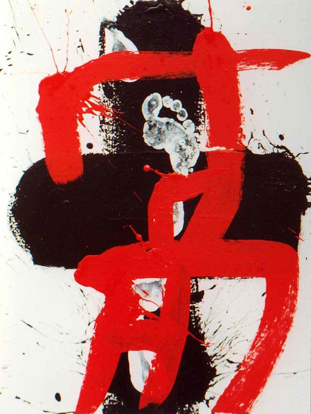 Fußabdrücke, rote Schriftzeichen