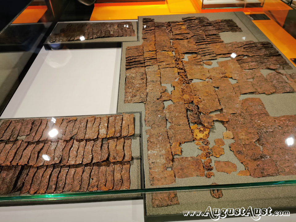 Rüstung der Steppenkrieger. Foto August Aust Rüstung der Steppenkrieger. Foto August Aust