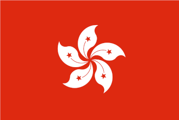 Flagge Hongkong Flagge Hongkong