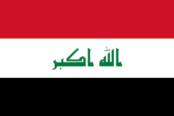 Flagge Irak Flagge Irak