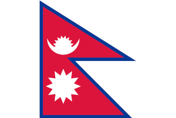 Flagge Nepal Flagge Nepal
