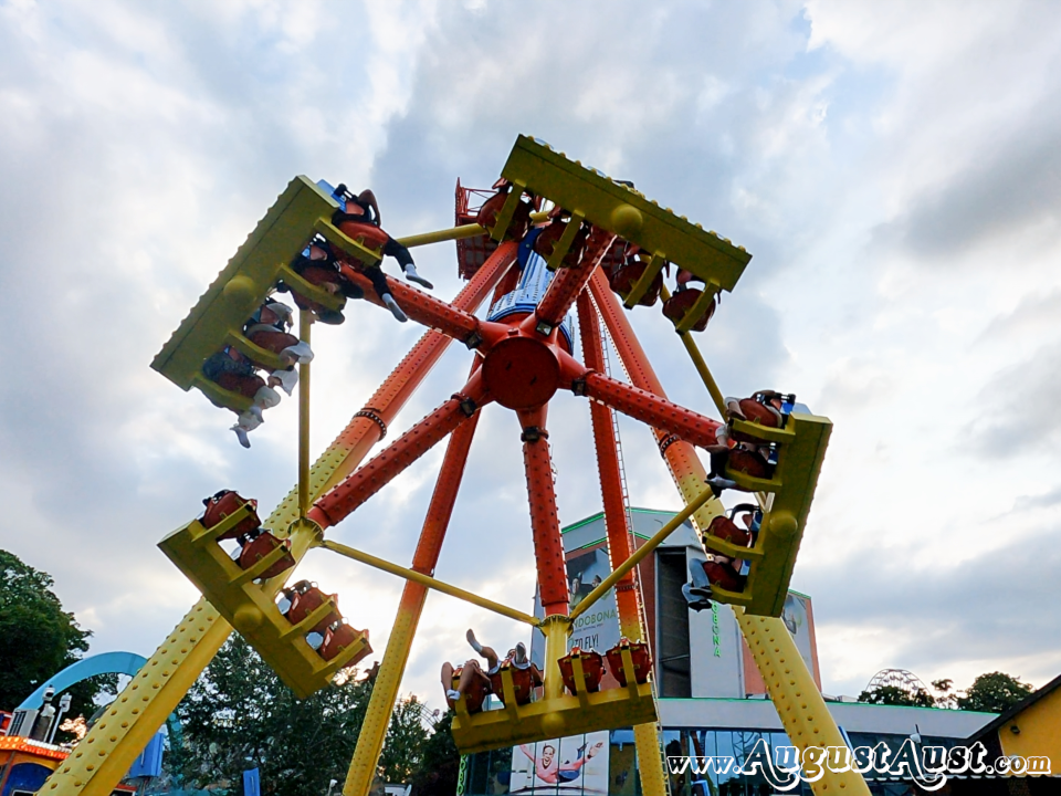 Wien Prater. Discovery Revolution. Foto: August Aust Wien Prater. Discovery Revolution. Foto: August Aust