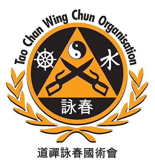 Tao Chan Wing Chun Organisation