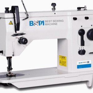 20U-93 BSM