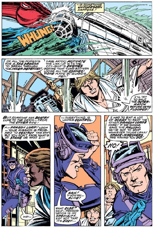 aus: Star Wars 14 »The Sound of Armageddon!« (Vol. 1, Marvel 1977)