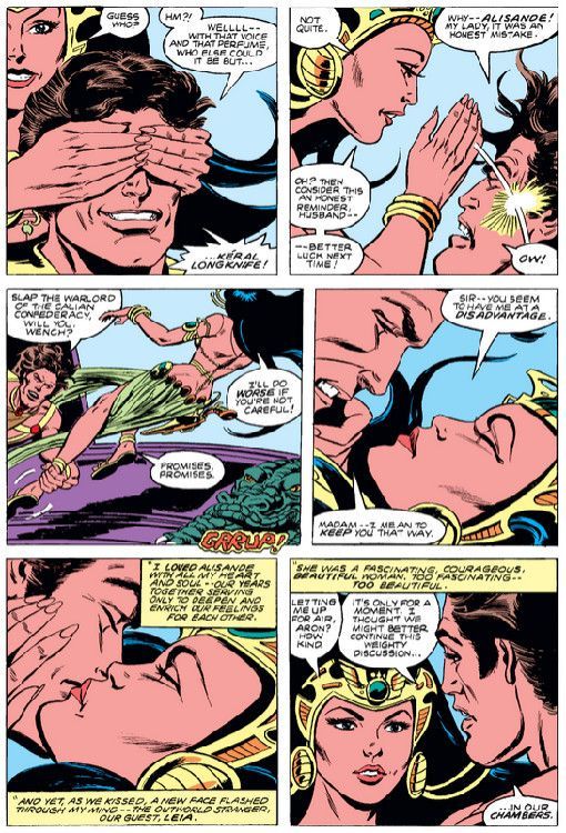 aus: Star Wars 53 (Vol. 1, Marvel 1981)