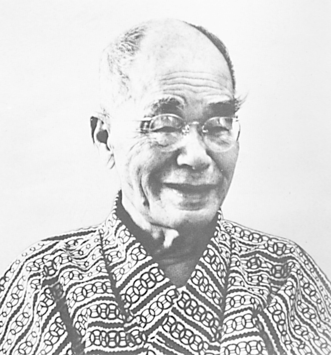 Suzuki (Zen) The Quiet Mind