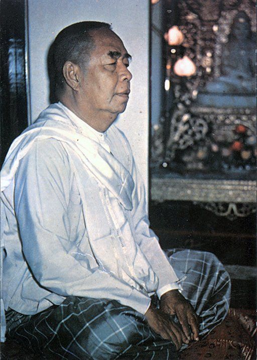 U Ba Khin