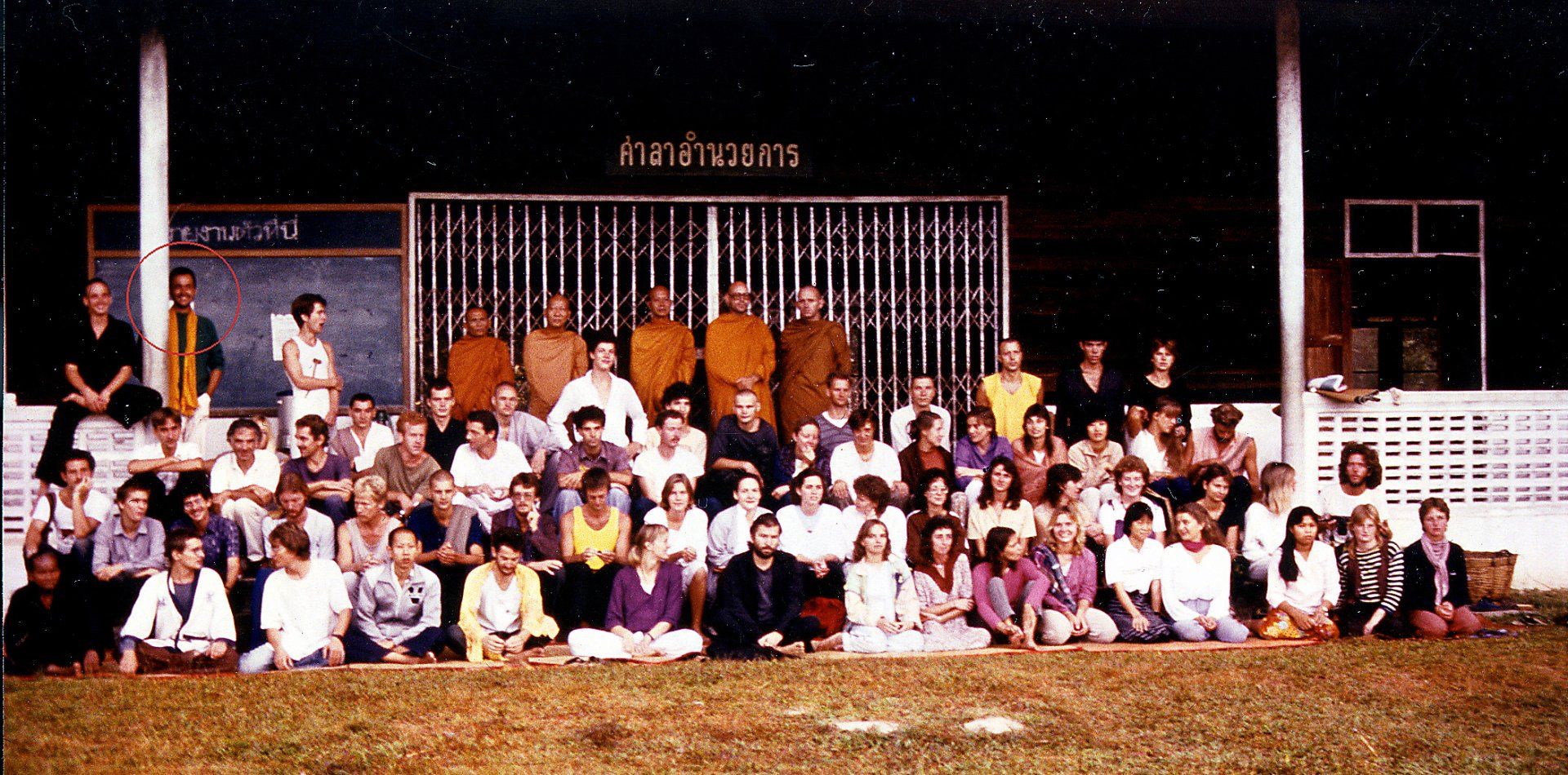 Suan Mokkh, foto di gruppo