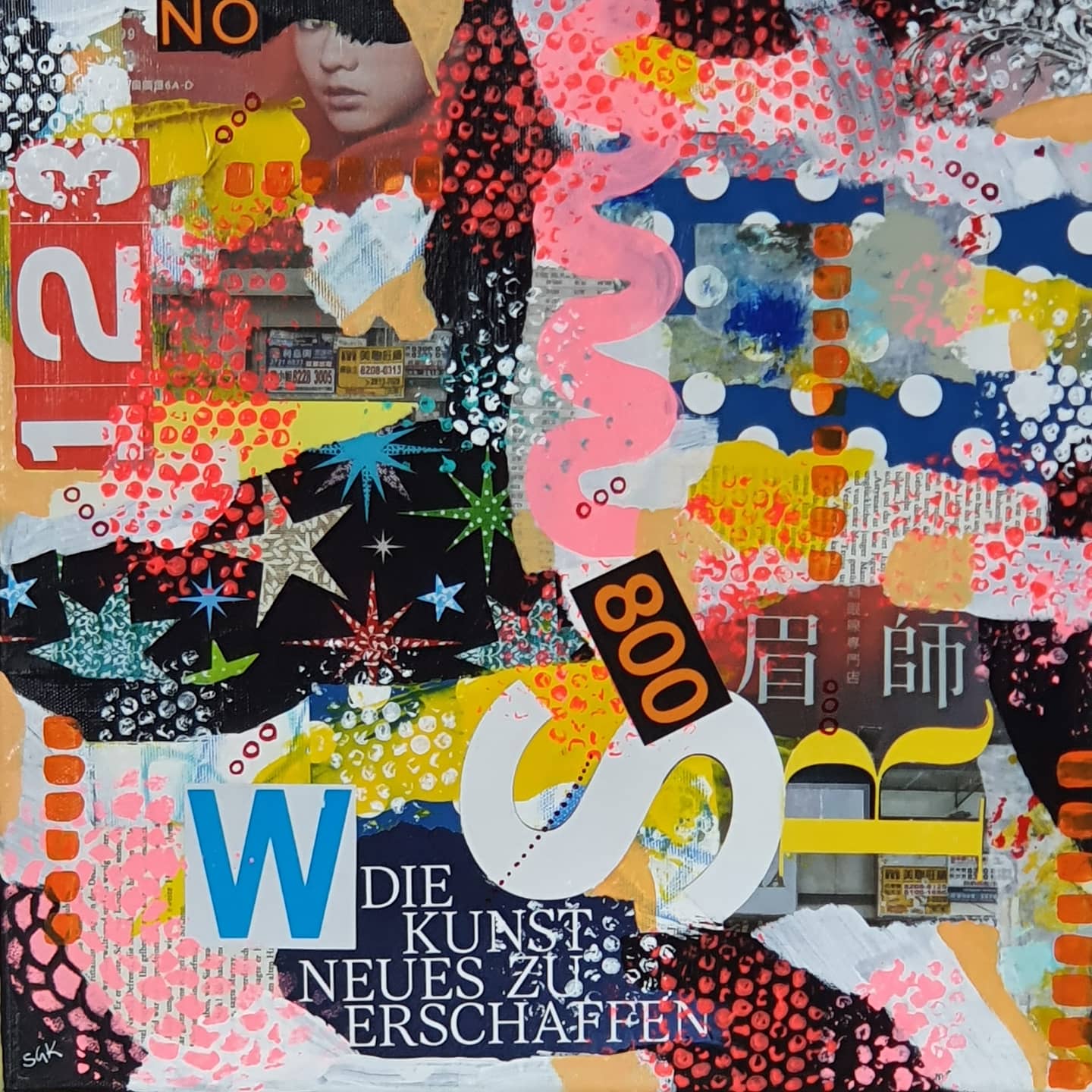 Still playing | Mixed Media Collage Sabine Gauch