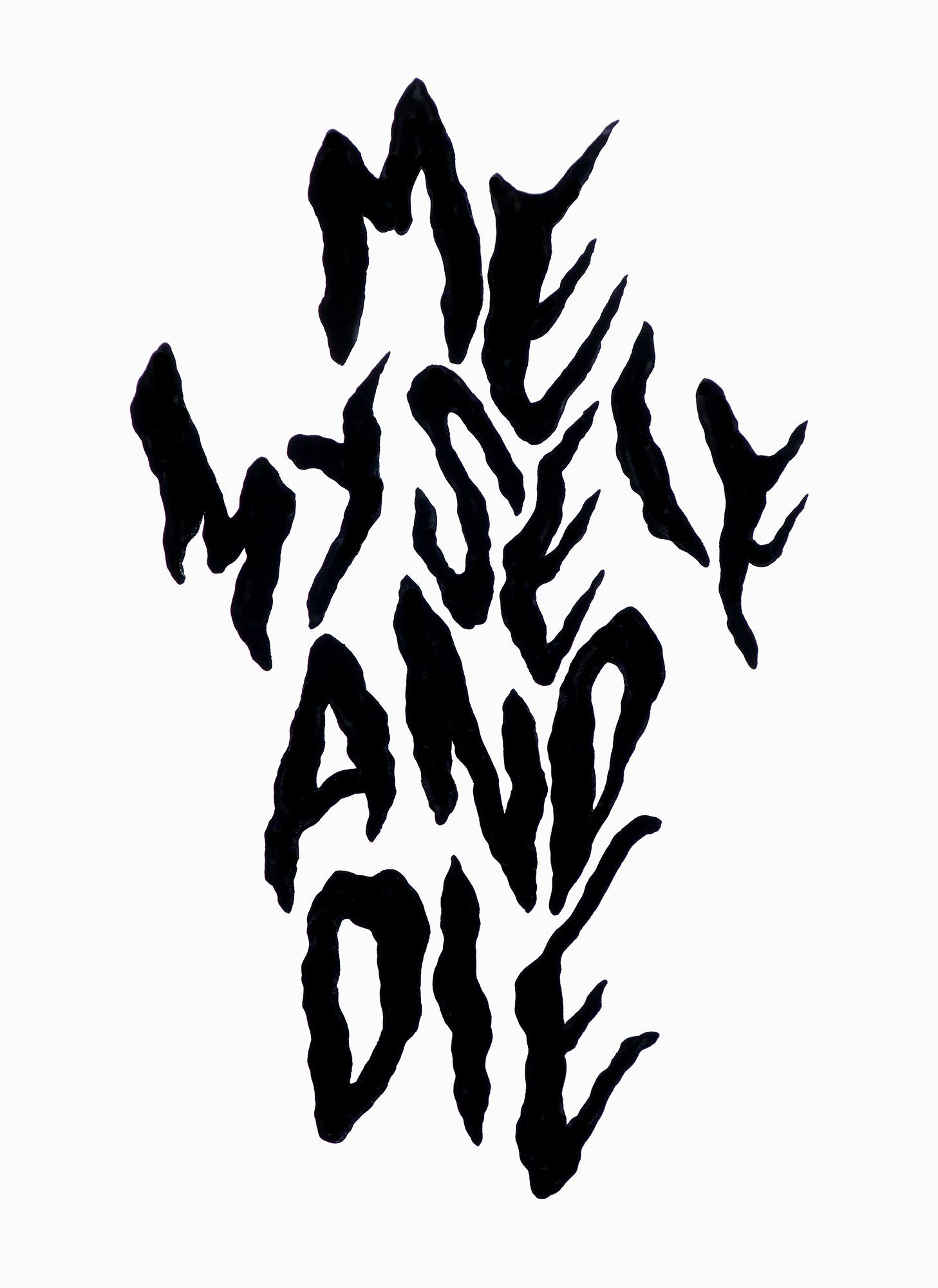 Léo Dorfner All I Want Watercolor on paper 140 x 110 cm (55.1 Léo Dorfner