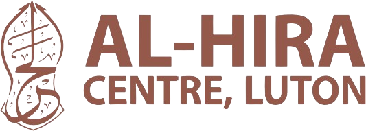 Al Hira Centre Luton text in brown with white background