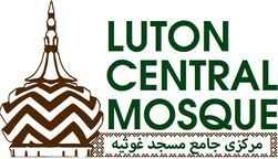 Logo for Luton Central Mosque featuring a dome illustration with English and Arabic text.