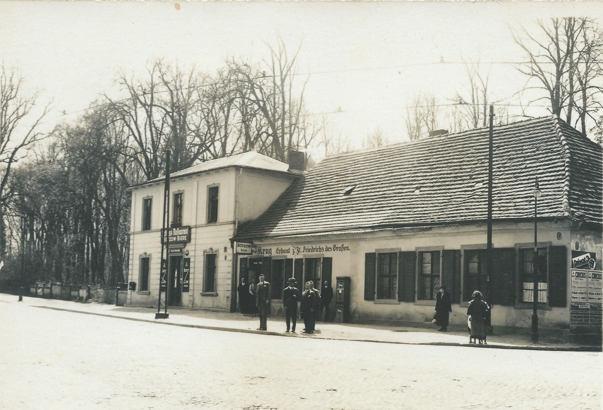 Als der Alte Fritz noch neuer Krug hieß in den 1950er Jahren