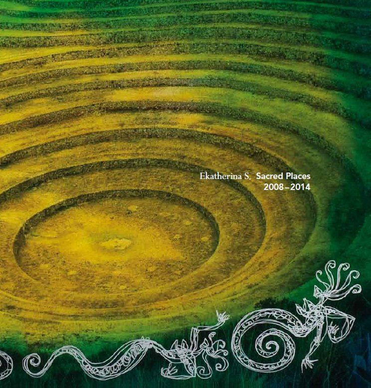 published by POMP, Germany 64 pages, Hard Cover ISBN 978-3-89355-814-8