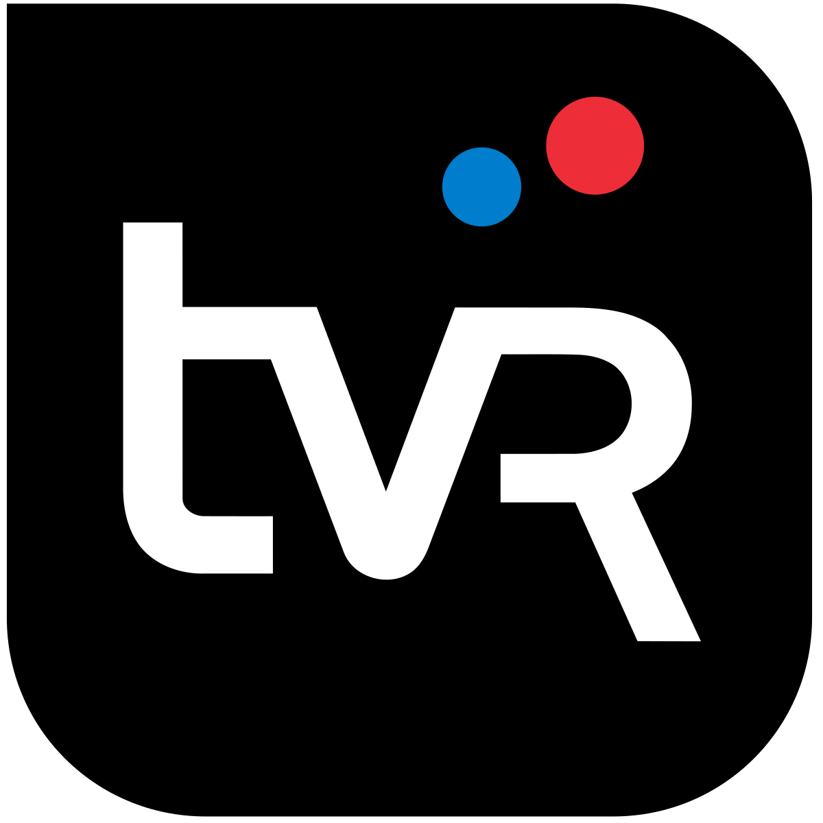 Logotip Institut d'Estudis Ilerdencs