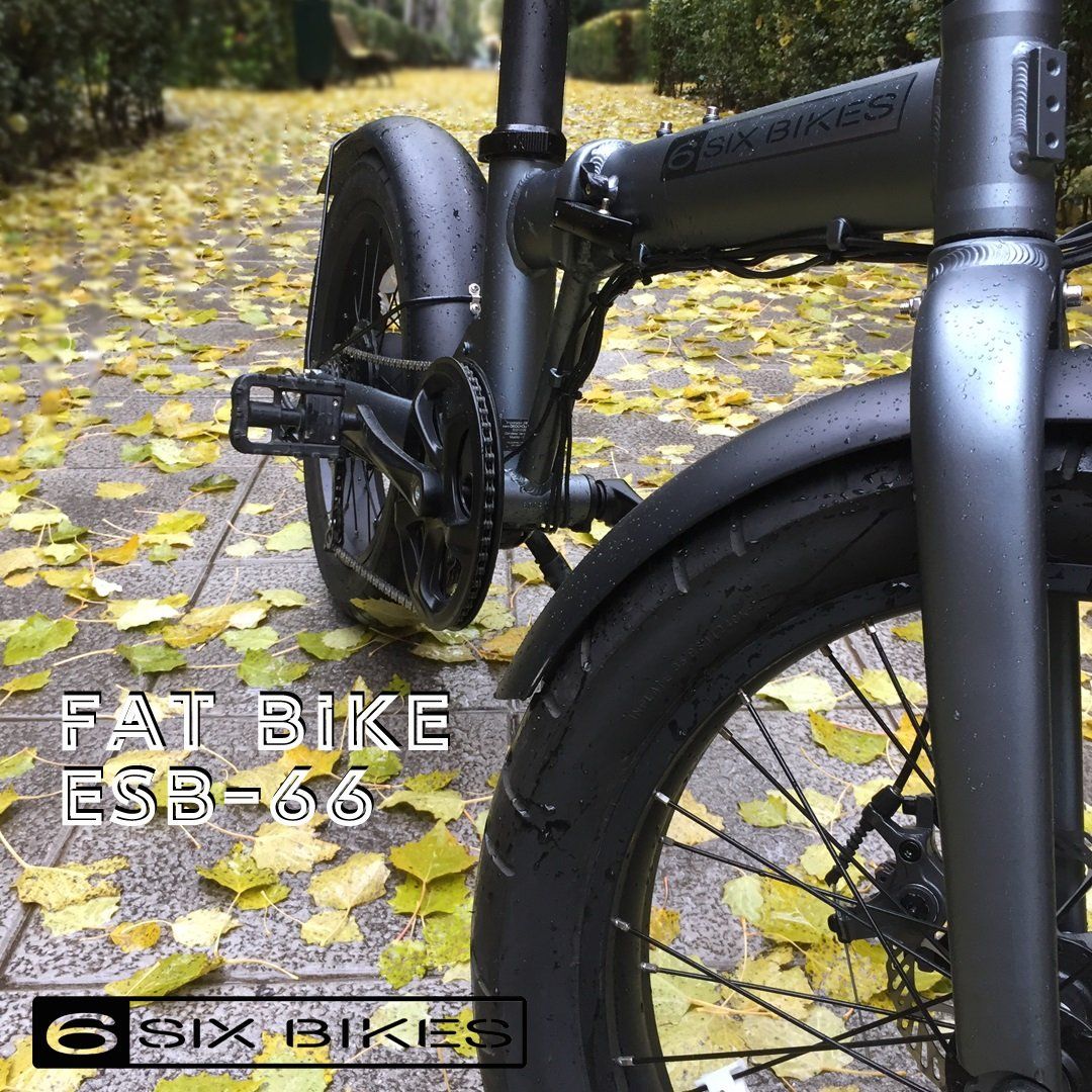 SIX BIKES ESB-65 SIXBIKES