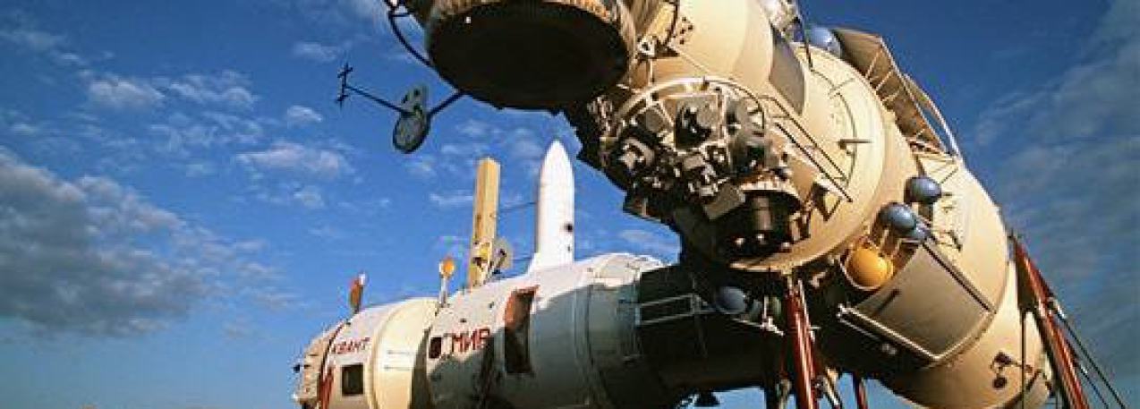 visite scolaire de la Cité de l'Espace