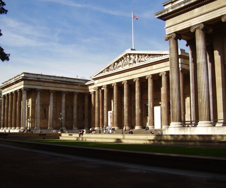 British Museum à Londres