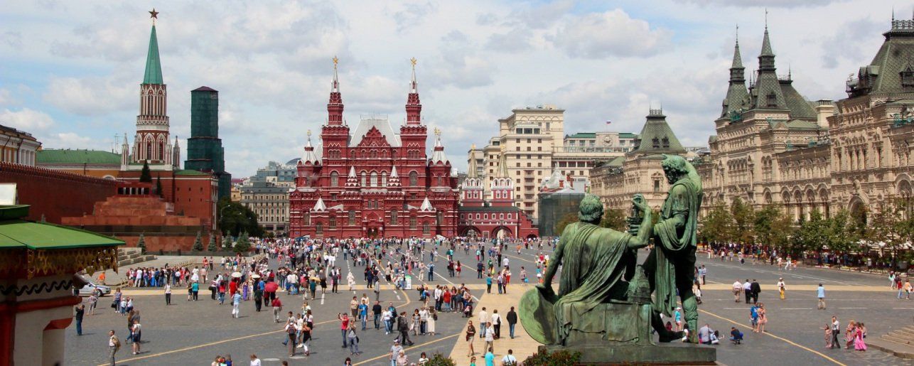 Moscou la place Rouge en Russie