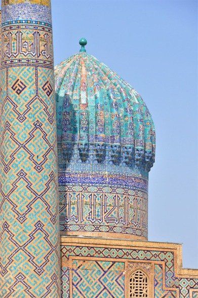 uzbekistan route de la soie en Uzbekistan