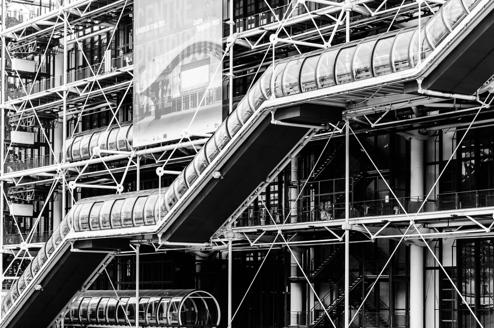 Le Centre Pompidou à Paris