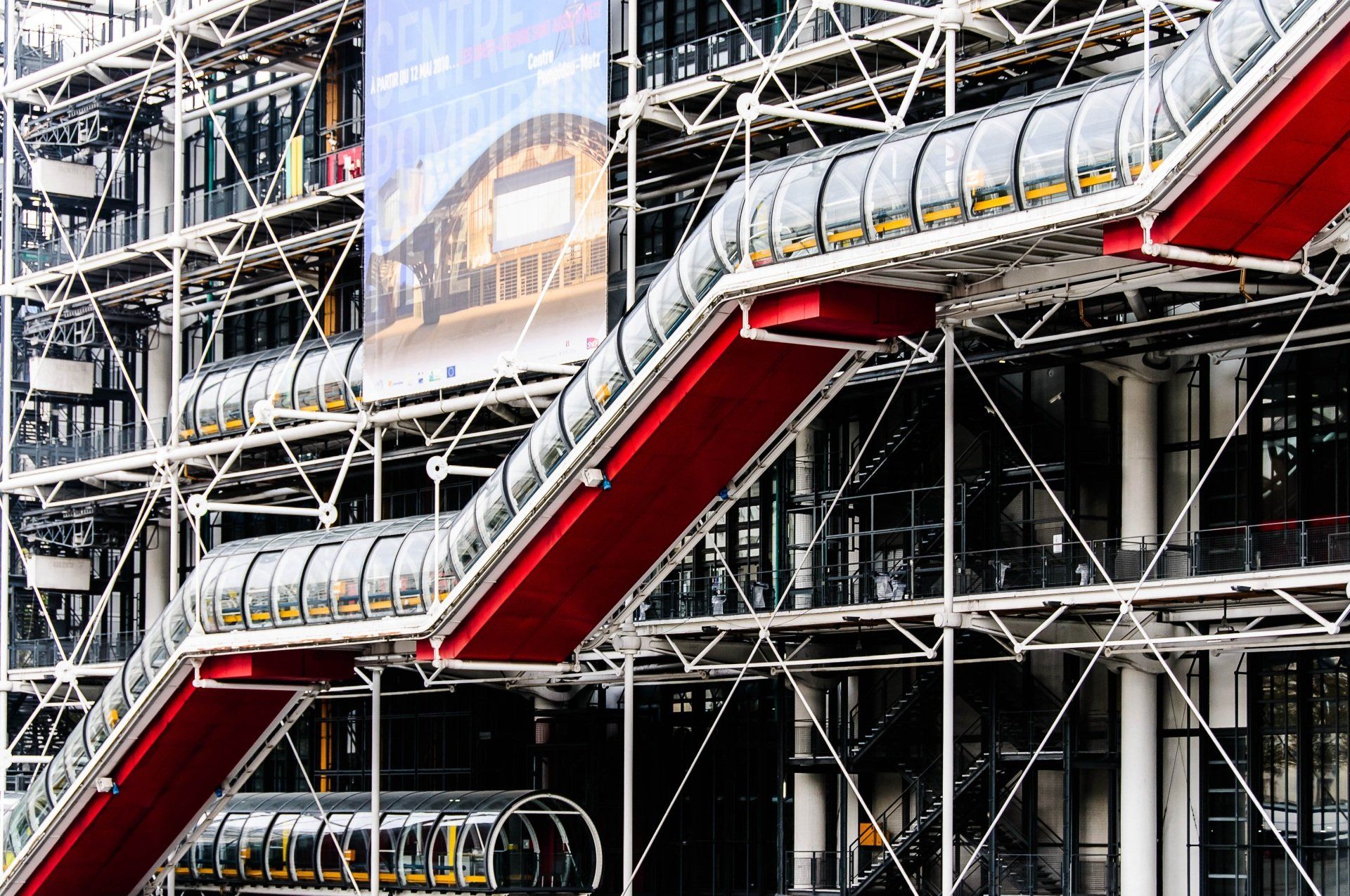 Le centre Pompidou à Paris