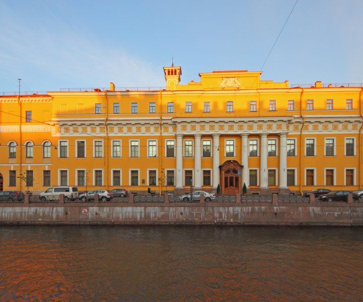 Palais Youssoupov à Saint-Petersboug