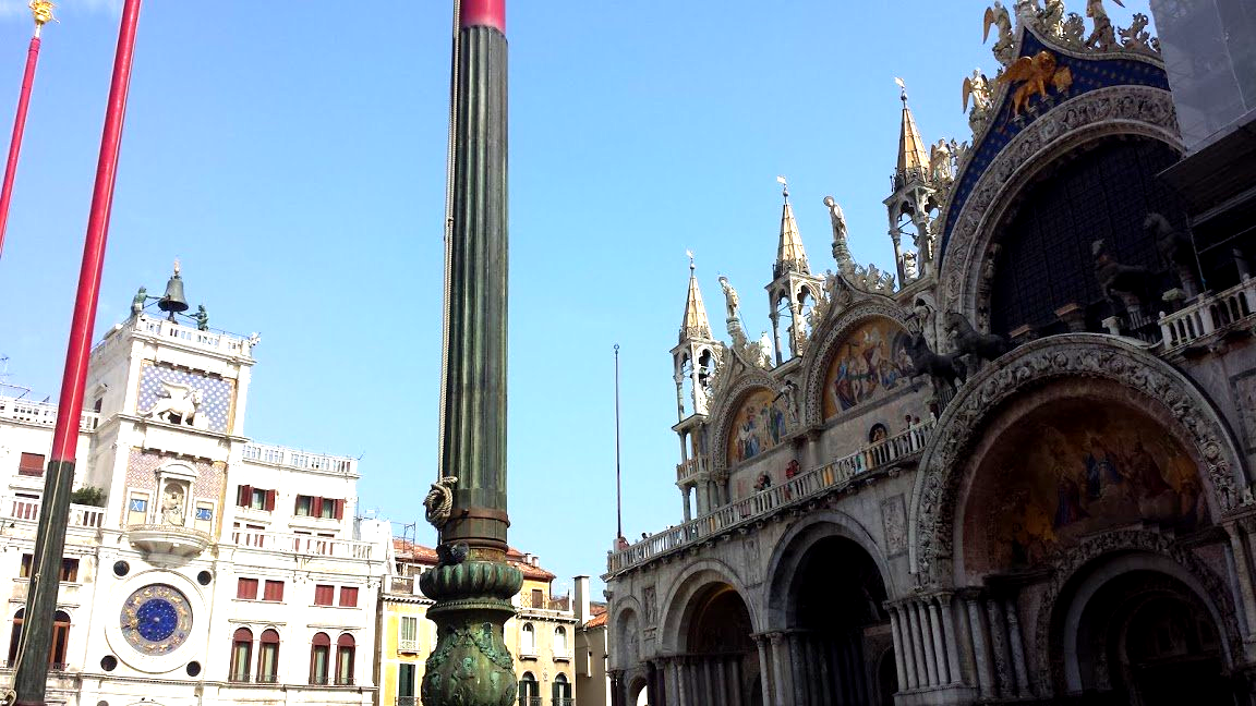 la basilique Saint Marc à Venise
