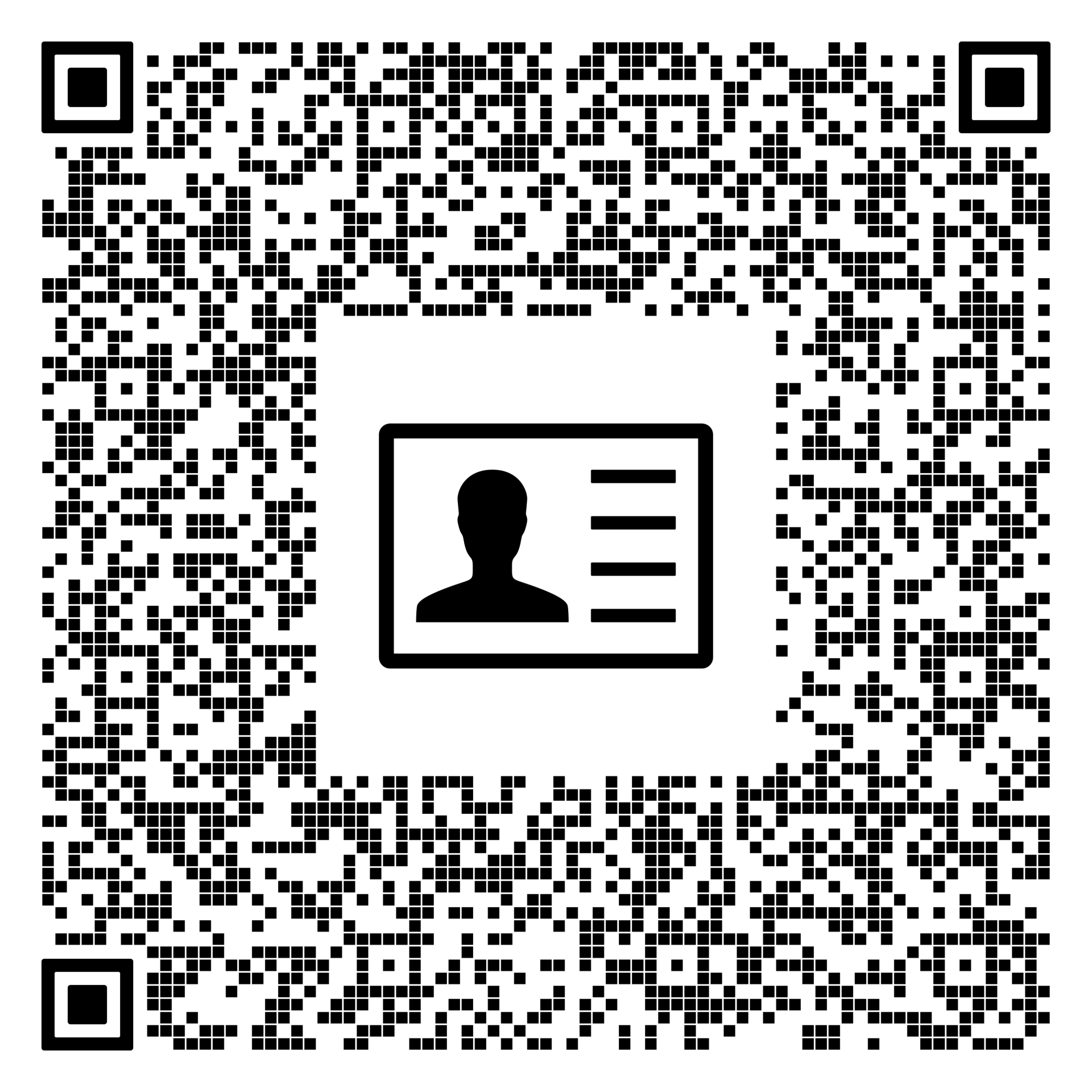 DSL, Glasfaser, WLAN, LTE, 5G » Internet Neuverträge