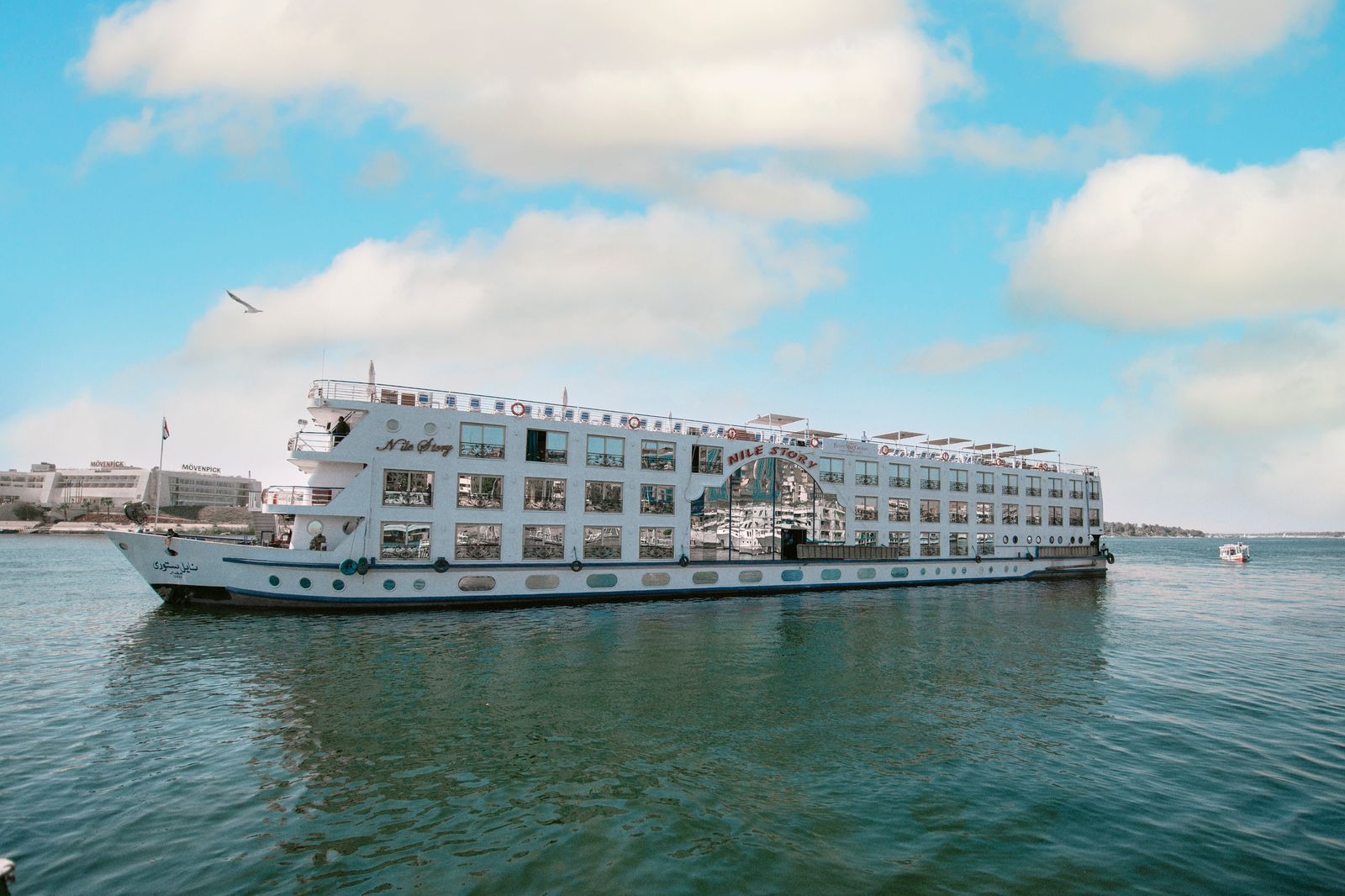 M/S Nile Story, croisière sur le Nil, agence de voyage Egypte, agence de voyage Paris, croisières Nil Egypte, Voyager en Egypte, voyage Egypte tout compris, séjour Egypte pas cher, Louxor, Assouan, Mini croisière sur le Nil, Mini croisière Egypte, Egypt Nile Cruises, Nile Aviation,