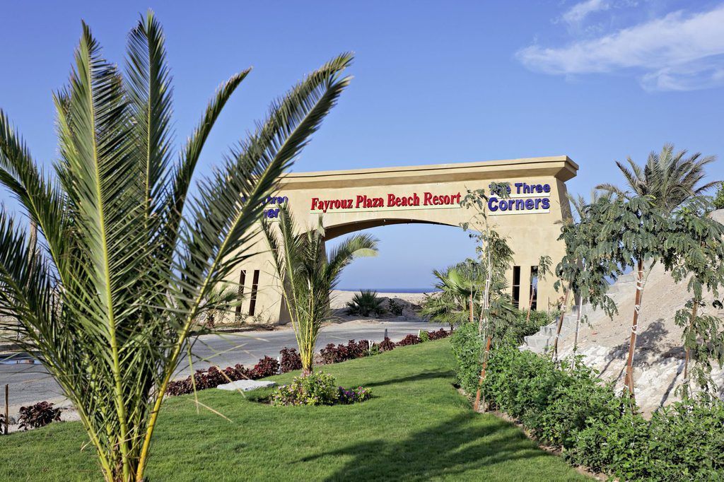 mer rouge, agence de voyage egypte, hôtel Deluxe mer rouge, voyage egypte pas cher, séjour mer rouge, hôtel Fayrouz Plaza Resort, Hurghada Egypte, Vue mer rouge,