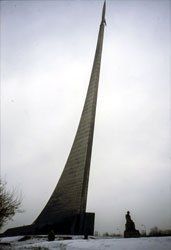 Sonnenaufgang über Skagerrak Sonnenaufgang über Skagerrak