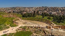 Ovales Forum in Jerash-Gerasa, Jordanien