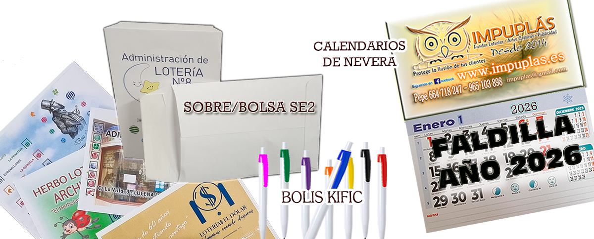 Funda P5 plus y H1 plus y boceto interior