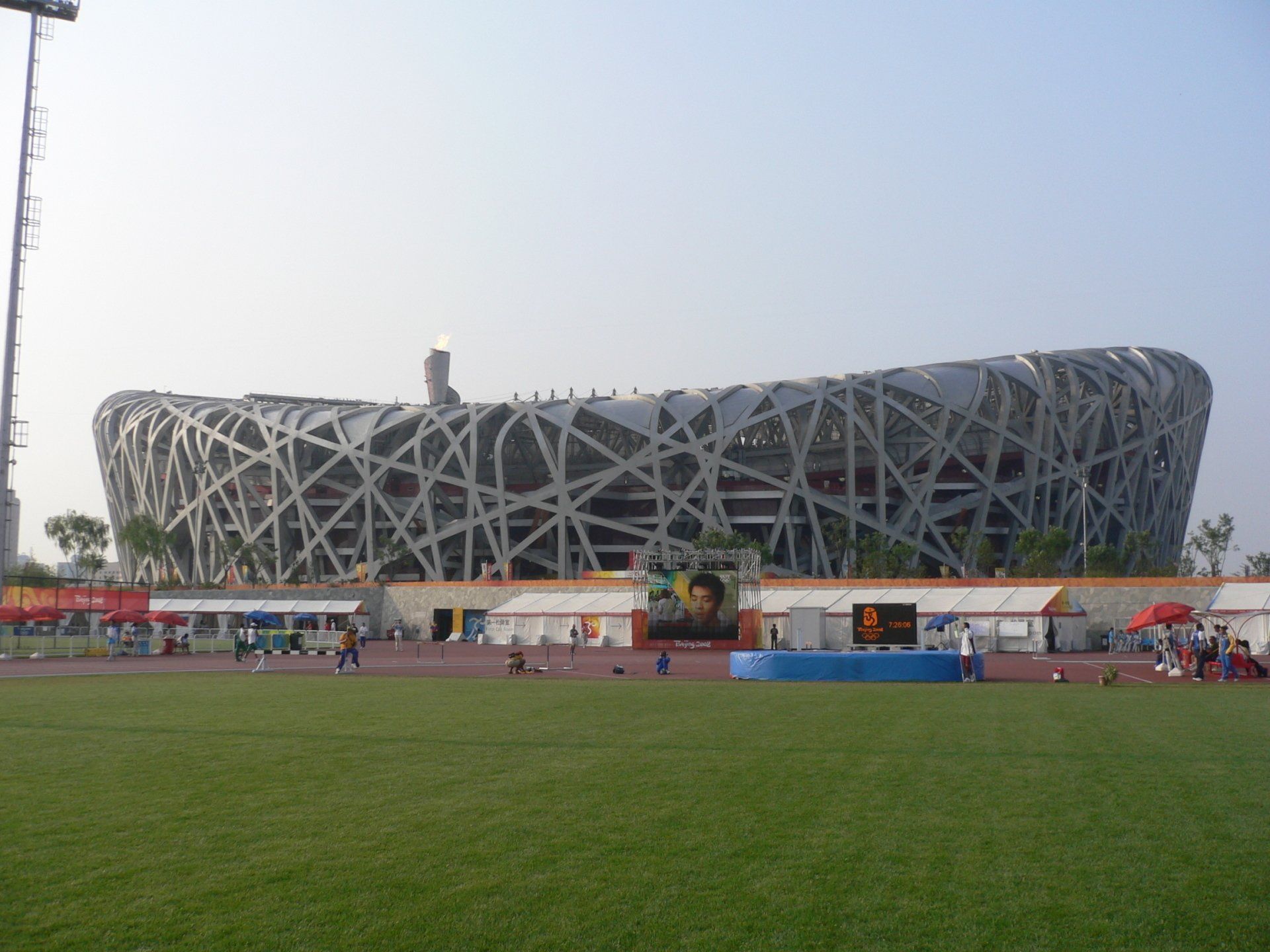 Olympiastadion Physiotherapiepraxis Christoph Sacherer