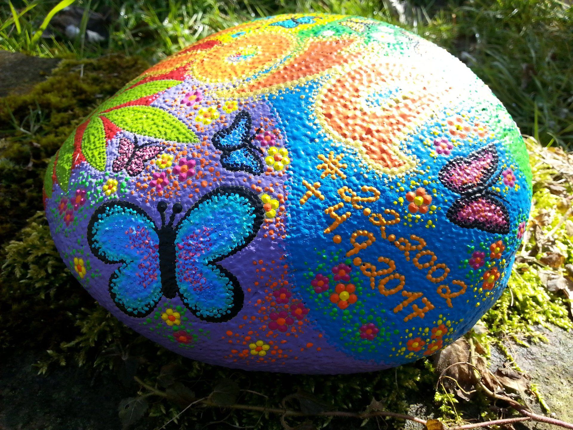 und Schmetterlingen, Geburts- und Sterbedatum