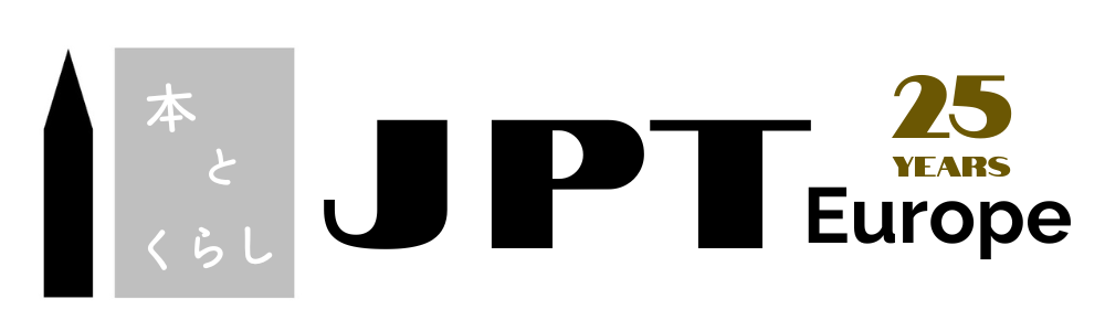 JPT EUROPE LOGO