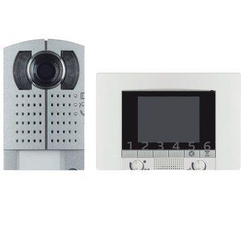 devis-pose-visiophone-Paris-Essonne-IDF