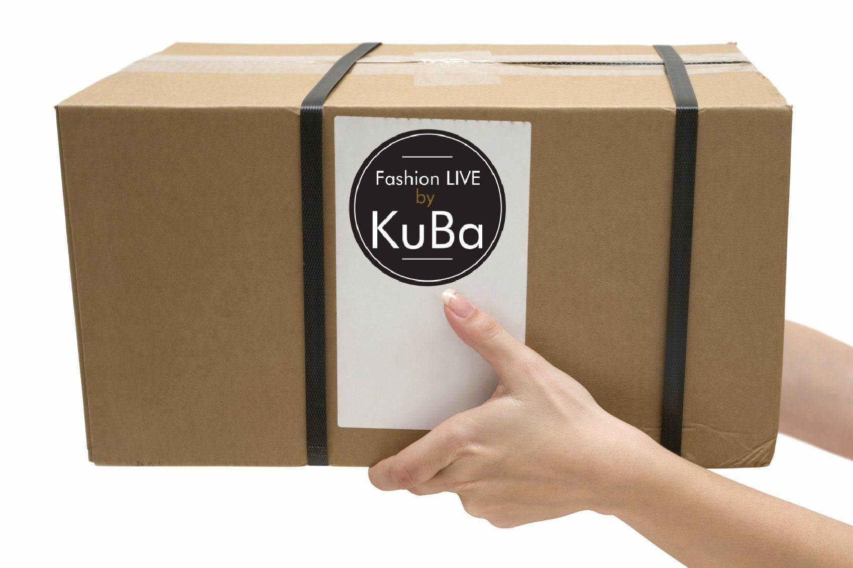 Paket mit KuBa Logo in Händen gehalten