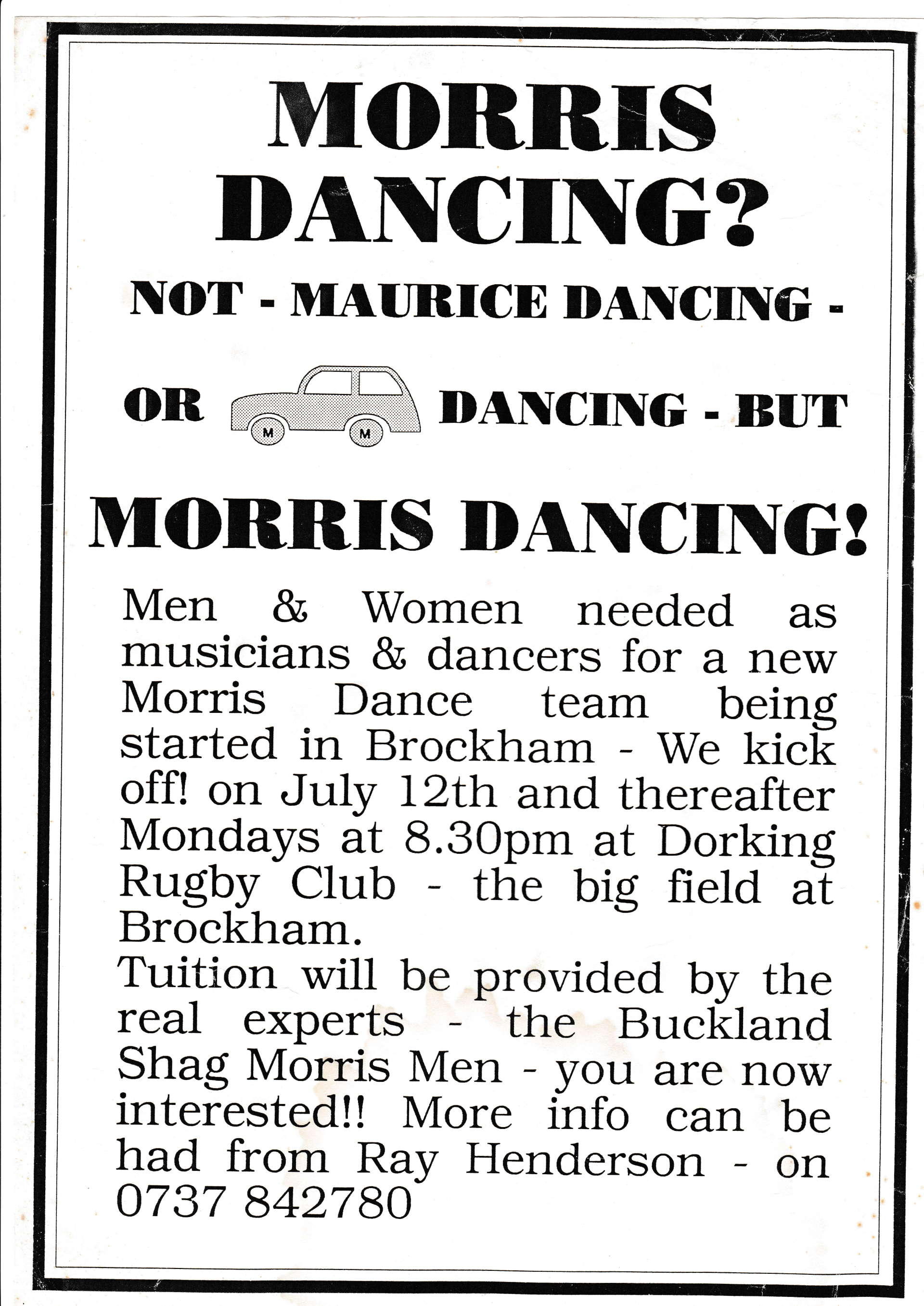 Our First Advert Our First Advert