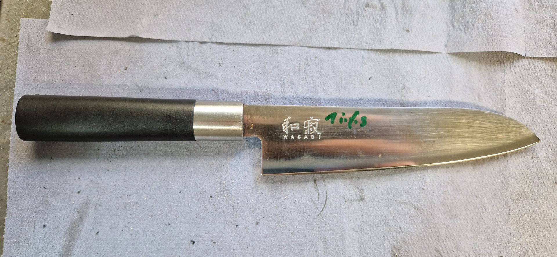 Küchenmesser, Pflege, Schneideunterlage, Schneidetechnik, gefrorenes Fleisch, Lagerung, Reinigung, Schärfen, Messerauswahl, Griffigkeit, Fachgeschäft