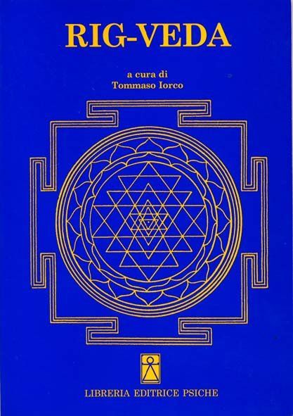 Crâne de Cristal, Crystal Skull, Patrice Marty