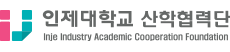 Inje university in Korea