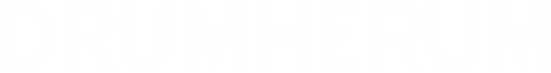 Drumherum Logo Wortmarke Drumherum Logo Wortmarke