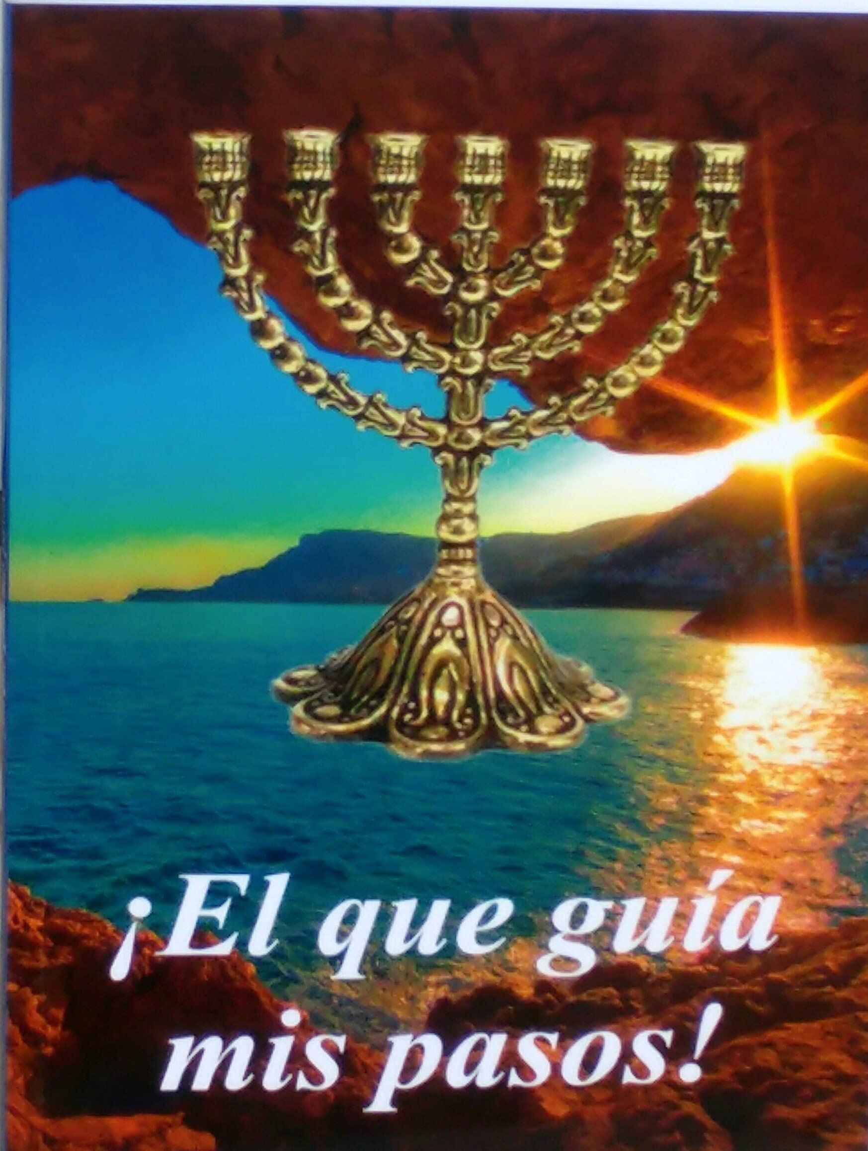 #LaPlumaDivina - Emisario Miguel Atalaya