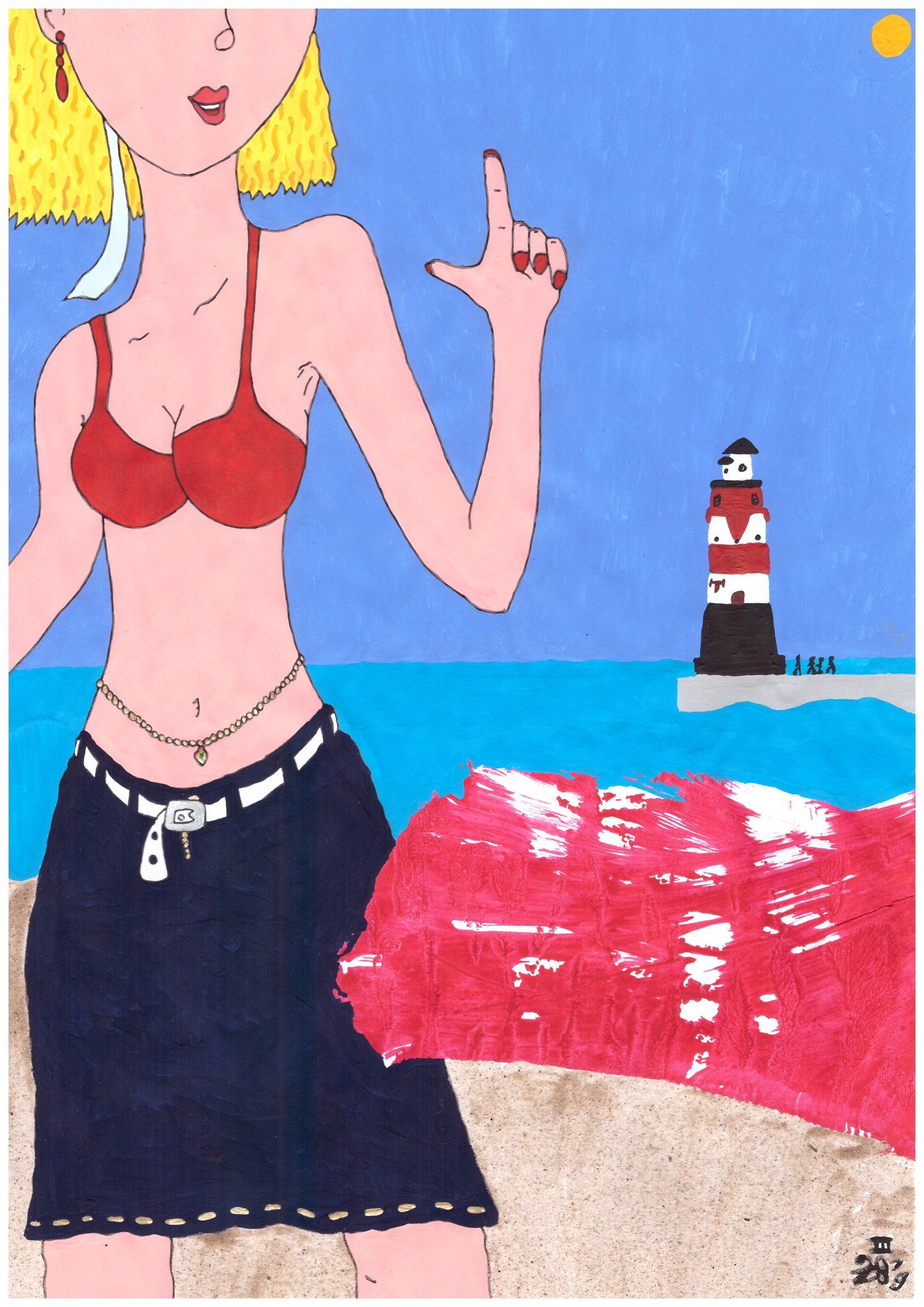 Sommerlich Sommer Kado Images