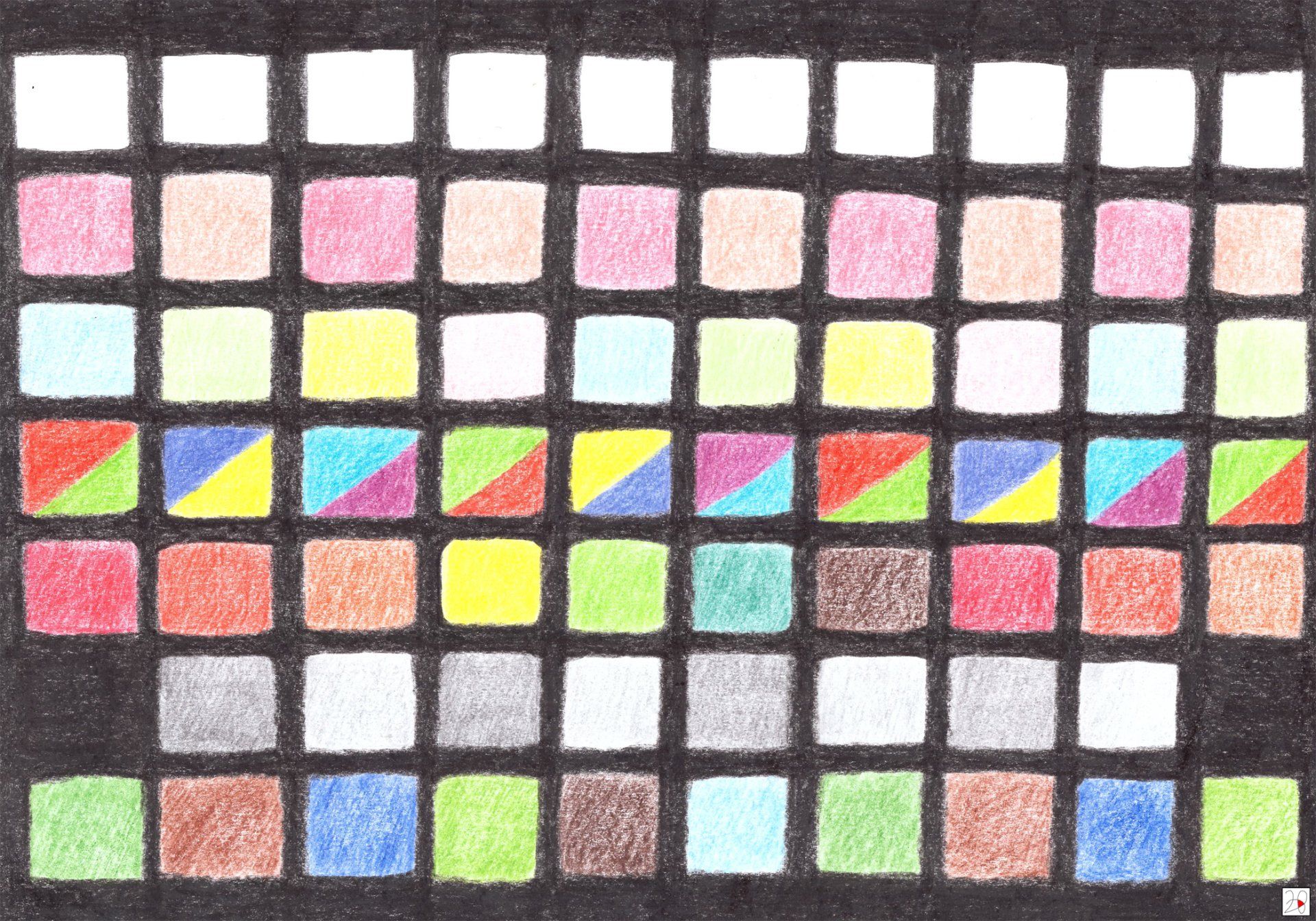 ''Was ich brauche'' 2018 - 80g/m² Papier & Buntstifte
