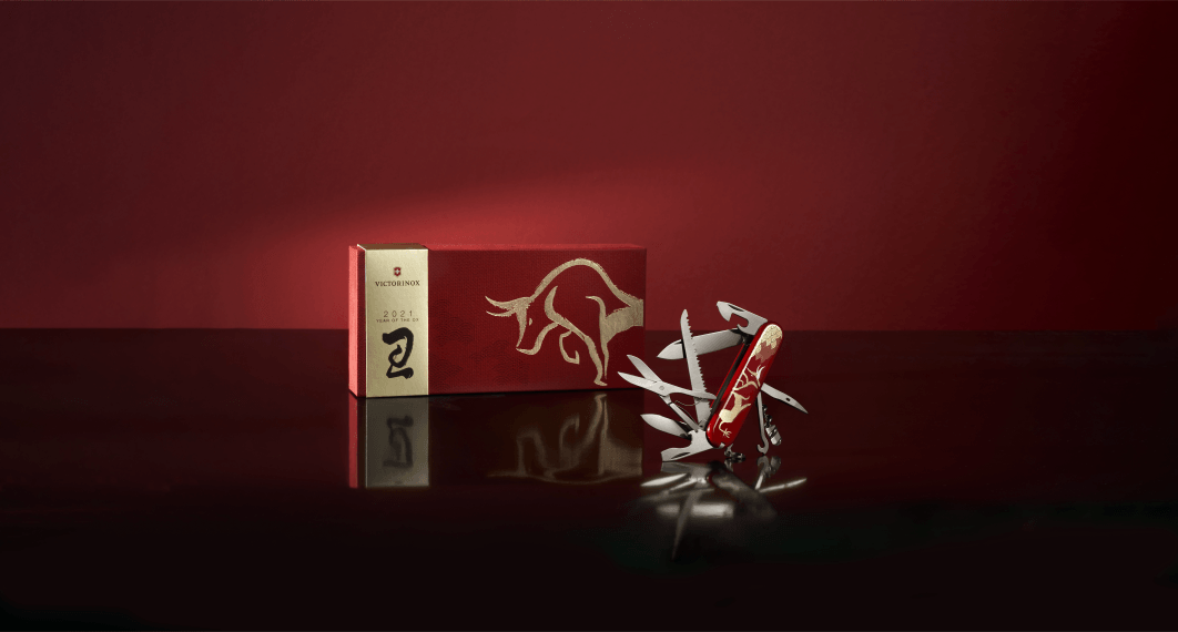 Victorinox Huntsman Year of the Ox Limited Edition 2021