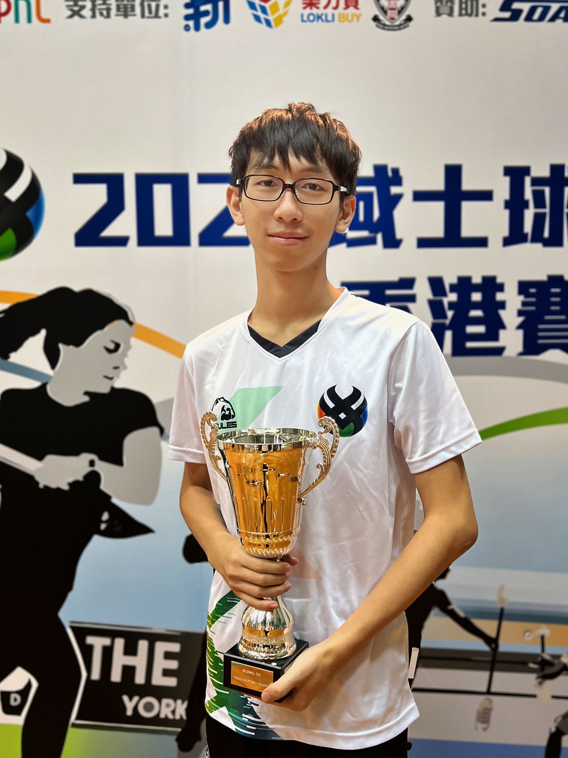 Kwok Tik Hei - Winner of the Craig Buttery Trophy